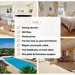 4 étoiles - Parking - Wifi - Clim - Piscine Villa *